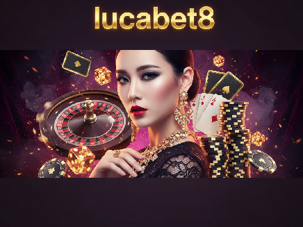 สมัคร lucabet8